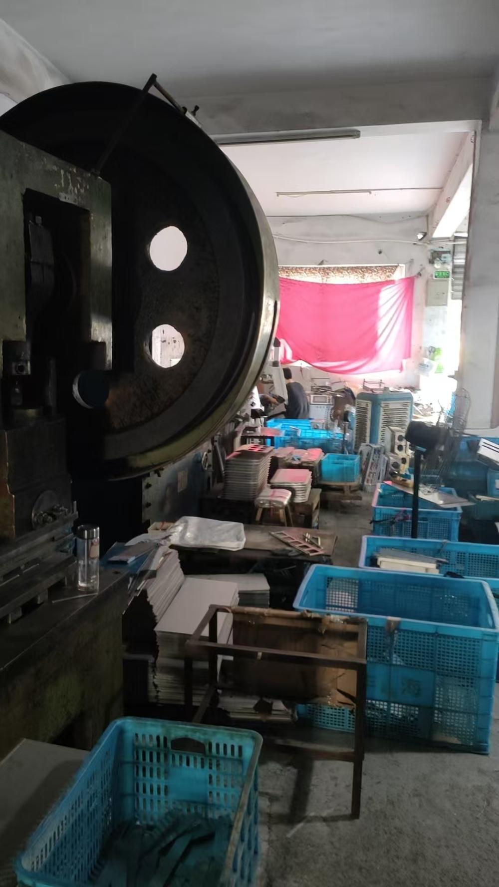 Factory site