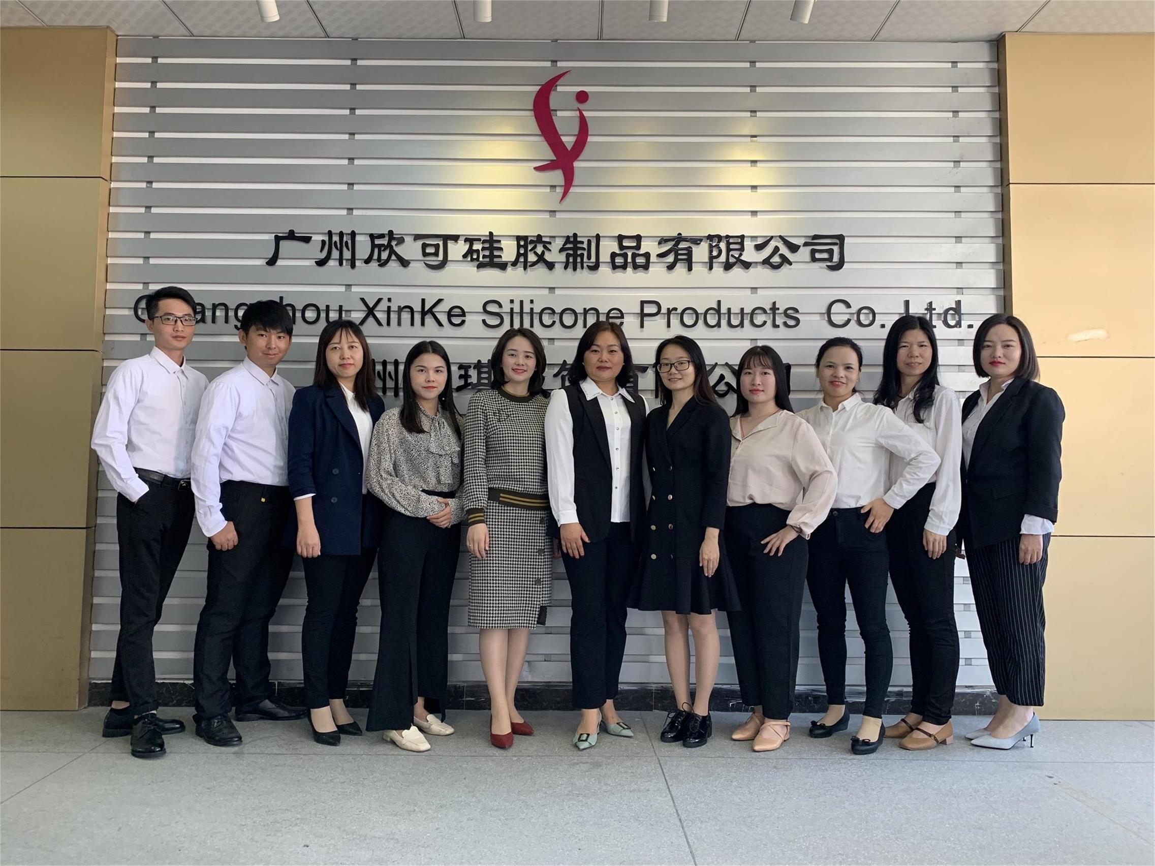 Guangzhou Xinke Silicone Products Co., Ltd.