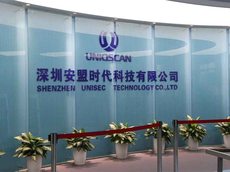 Shenzhen Unisec Technology  Co.,ltd