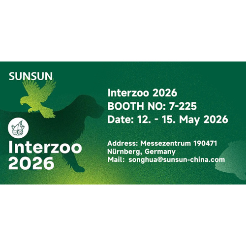 इंटरज़ू 2026 में मिलते हैं!