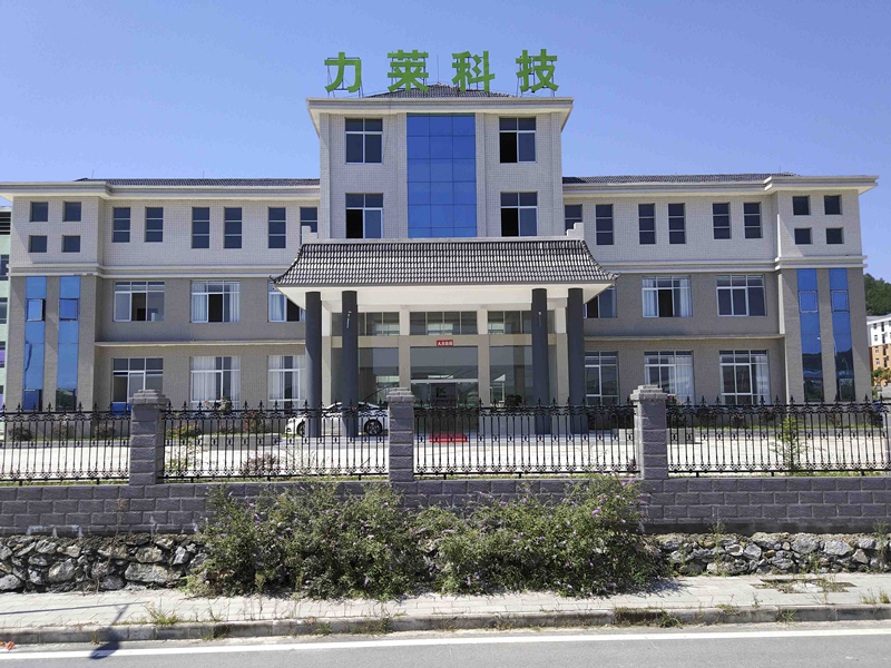 Li-ion Battery Cell Production Factory