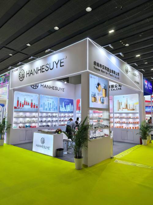 We warmly welcome all guests to the China (Guangzhou) International Beauty Expo!