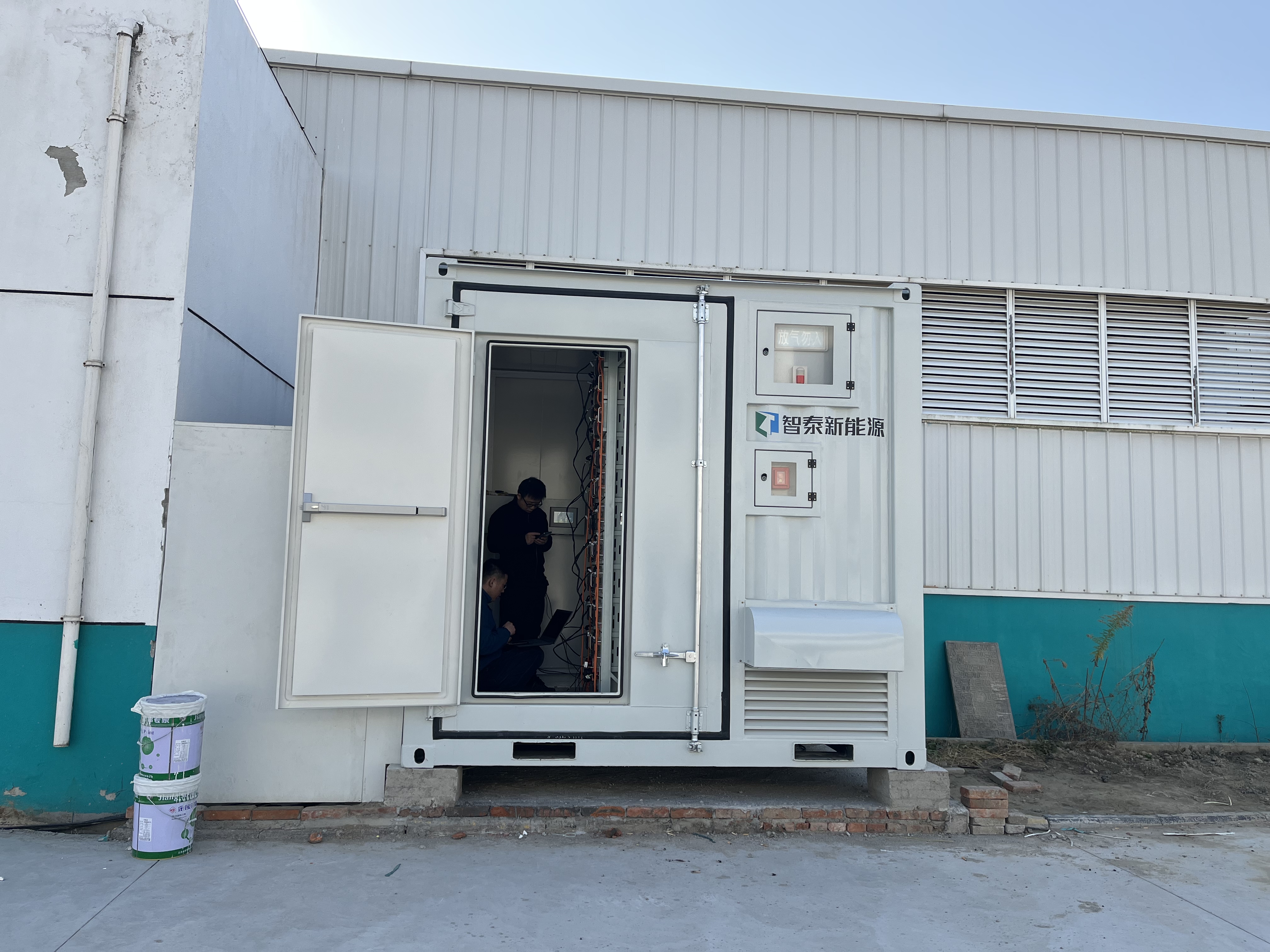 Container energy storage is complete