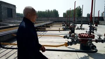 LPG Underground Tank