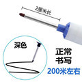 30mm Long Nib Multipurpose Marker for Deep-hole Marking1