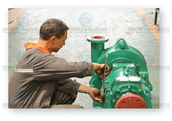 Sichuan Zhongying Industrial Pump Co., Ltd