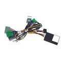 Car Audio Wiring Harness with CANBUS Box for Volvo S60/XC60(08-13)/V60(11-13) - 16pin CD/DVD Stereo Installation Wire1