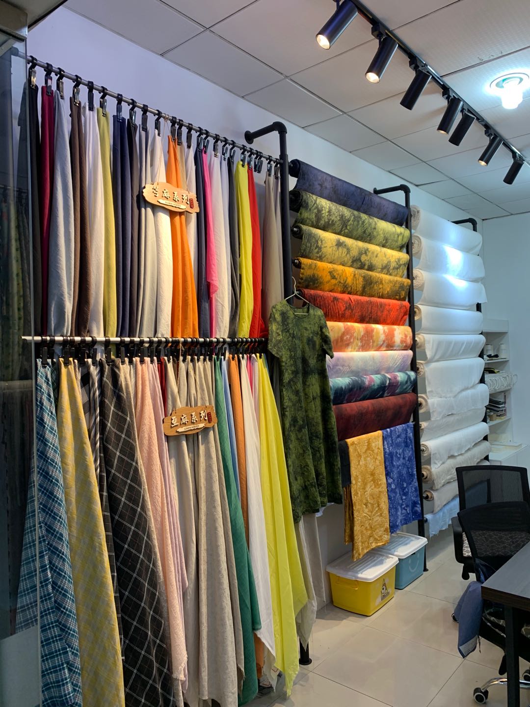JiangXi Reuro bast textiles Co.,ltd. 
