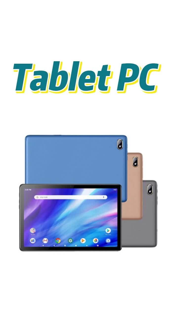 9 G15 Tablet PC