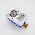 Digital Residential IC Card Multi-Jet Prepaid Water Meter1