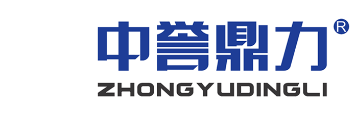 Henan Zhongyu Dingli Intelligent Equipment Co., Ltd.