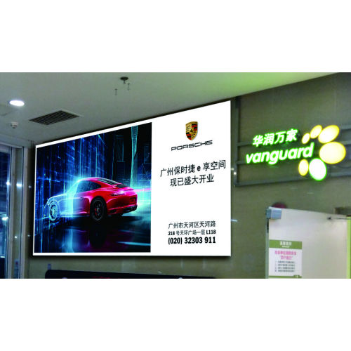 Guangzhou Jinshiming advertising equipment Co. Ltd