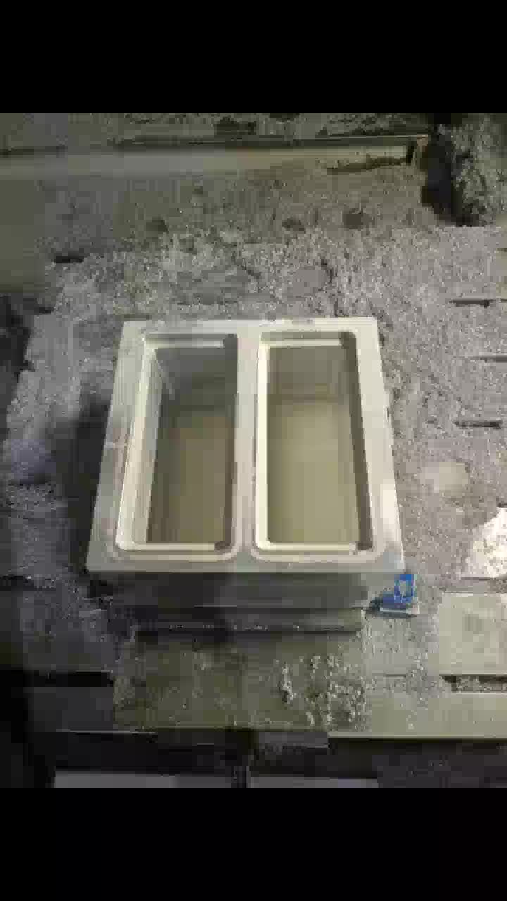 মেশিনিং সেন্টার 6