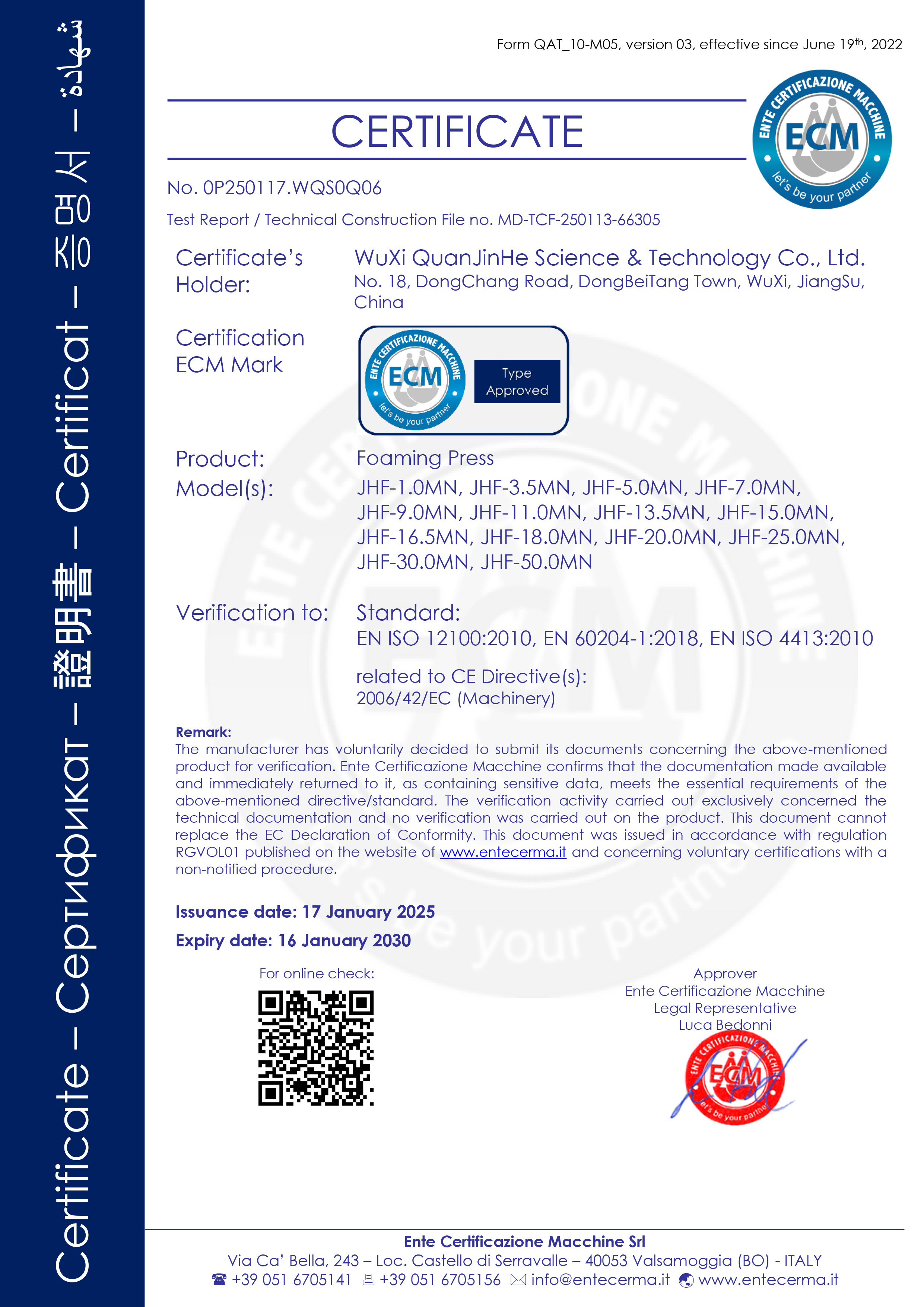 CE of Foaming Machine
