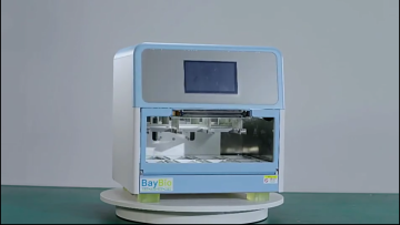 K96 Automated Nucleic Acid Extractor