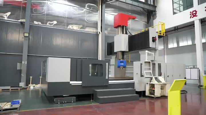 Multifunctional Heavy gantry machining center(3)