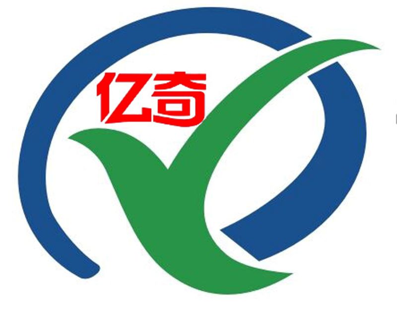 Guangzhou Yiqi Technology Co., Ltd.