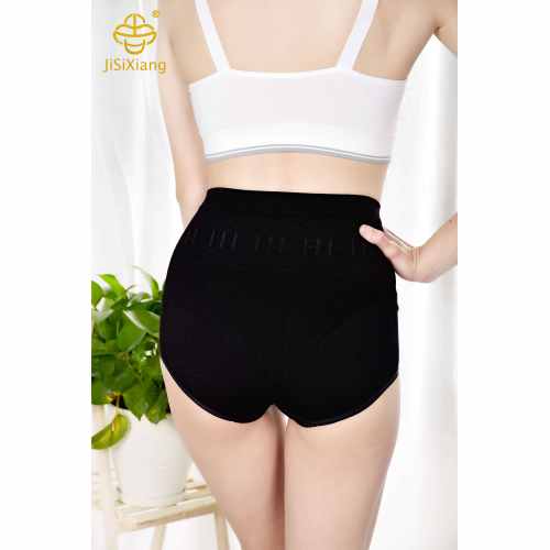 여성의 원활한 허리 통기성 면화 속옷