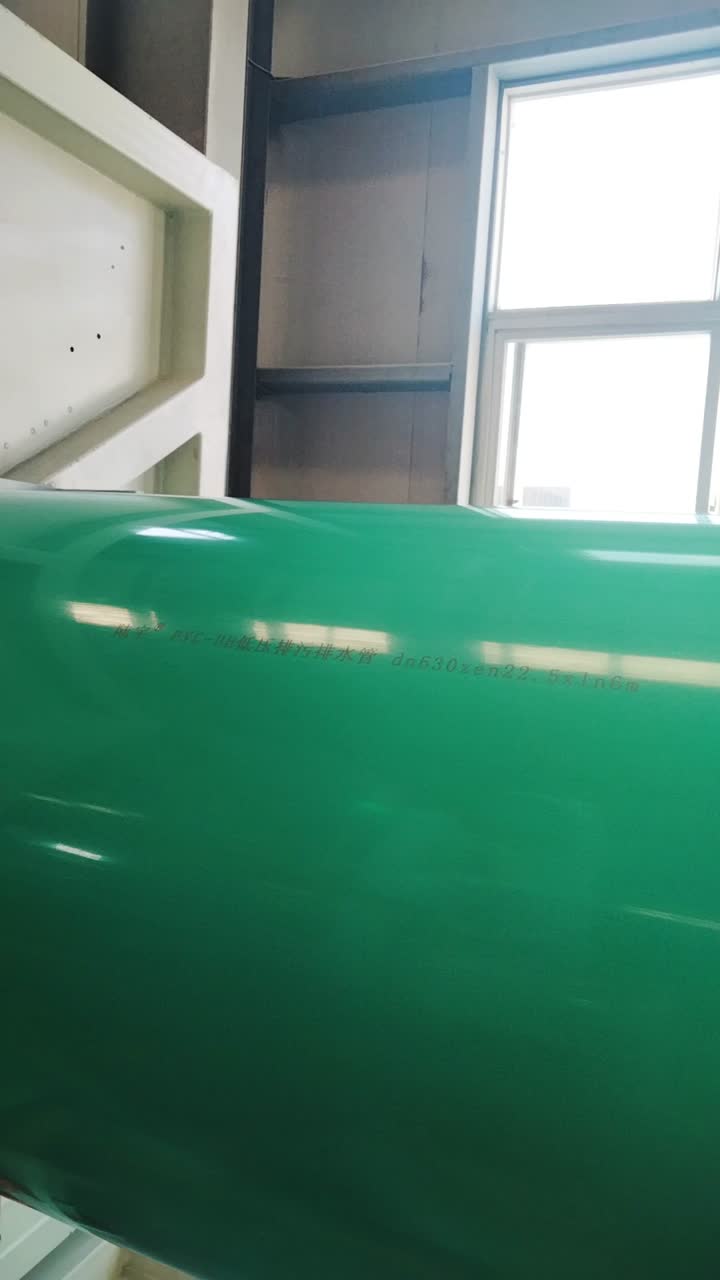 Tube en PVC Tuyau de drainage en PVC-euh