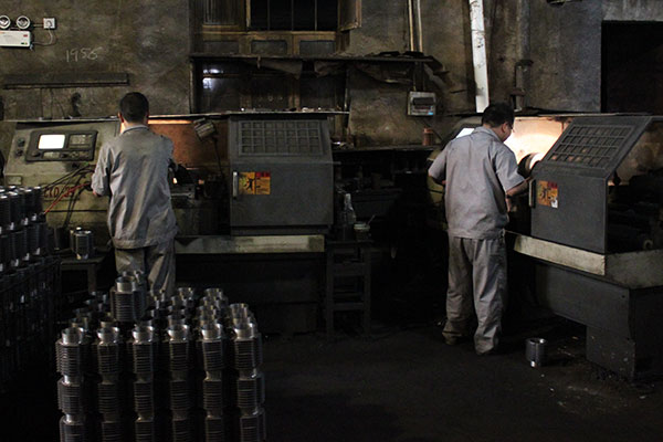 factory