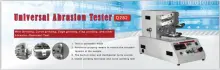 Qinsun Instruments Co., LTD