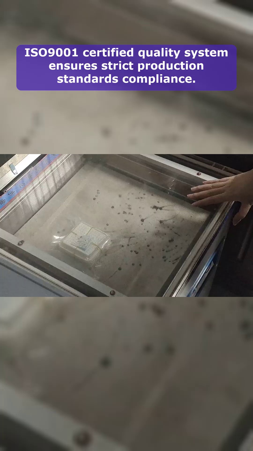Видео 102
