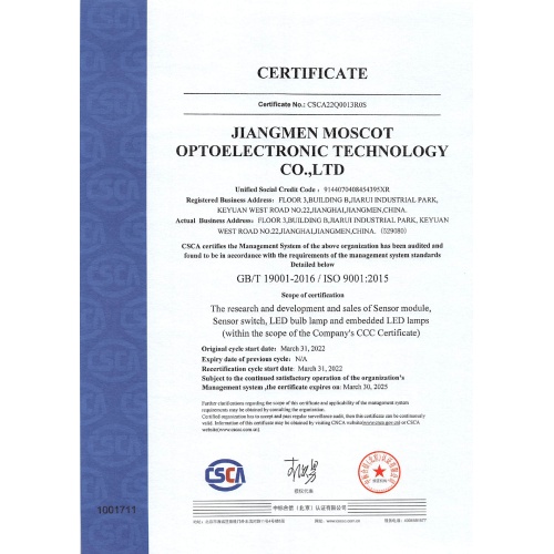 Congratulations to Moscot got the ISO9001 Certificate