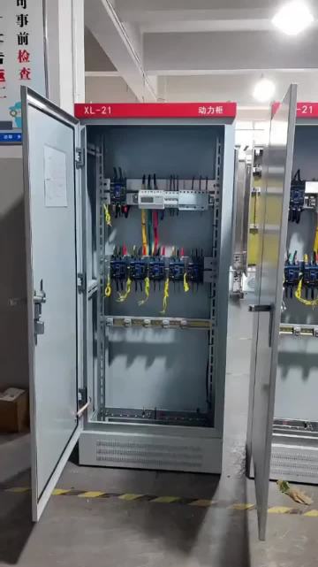 Power Cabinet, Outdoor Rainproof 304 Stainless Steel Switchgear Distribution Box
