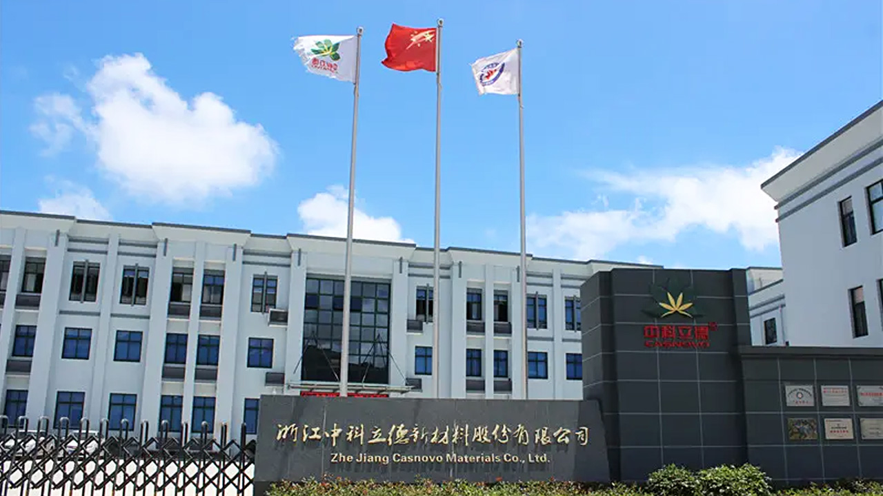 Zhejiang Casnovo Materials Co., Ltd.