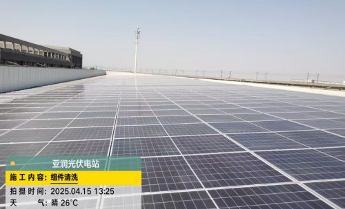 Os painéis solares colocados em operação: aproveitando a luz solar para obter energia