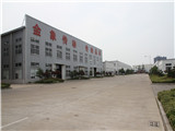 Jiangsu JinXiang Transmission Equipment Co., Ltd.