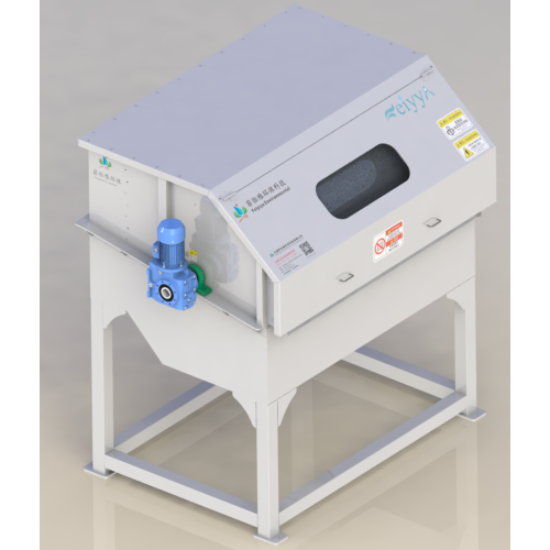 Innovative Rotary Drum Filter - Enhancing Efficiency, Leading the Future