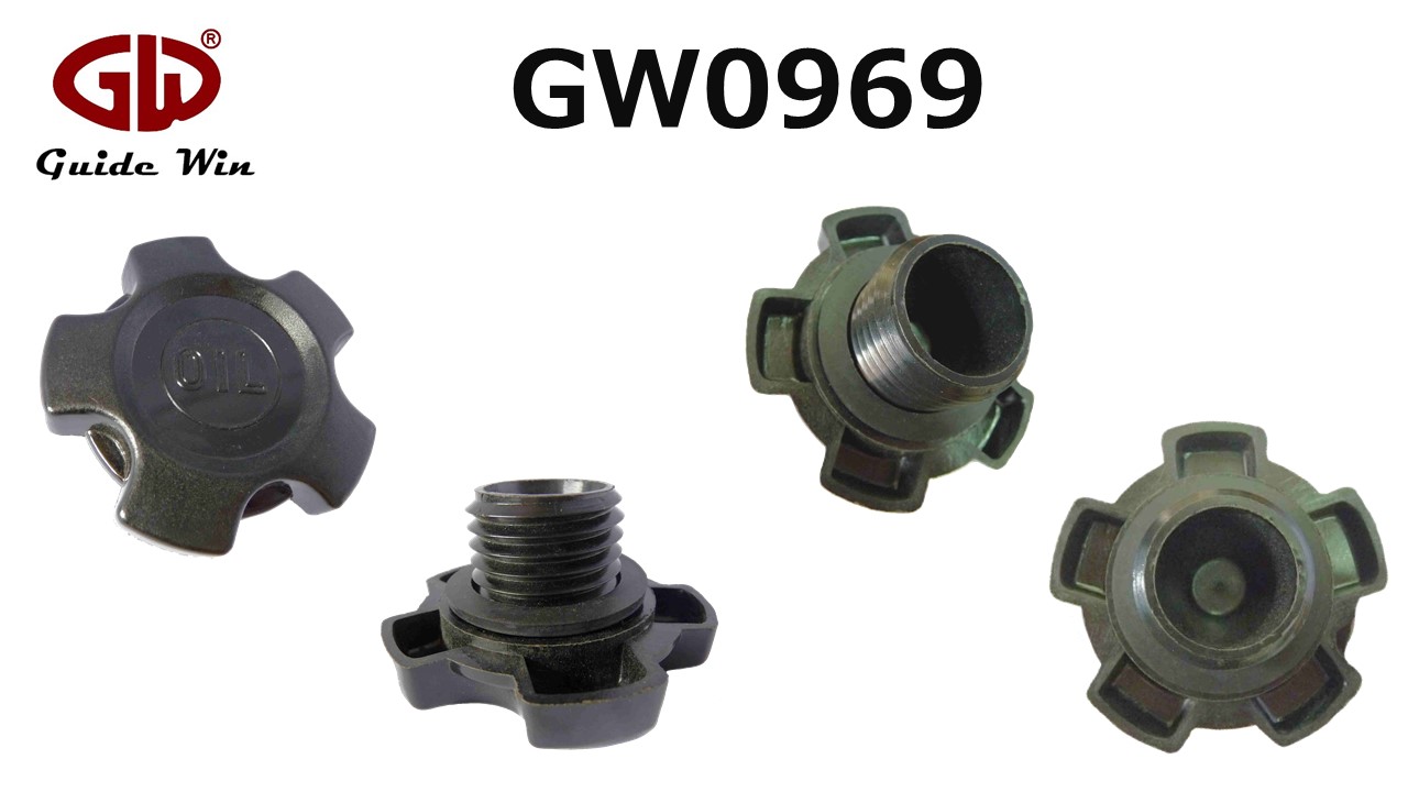 Vedio für GW0969 - Ölkappe