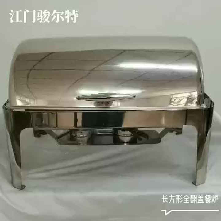 723# rectangular chafing dish