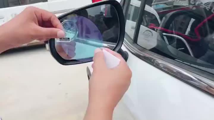 Car Rear View Mirror Rainproof Film01