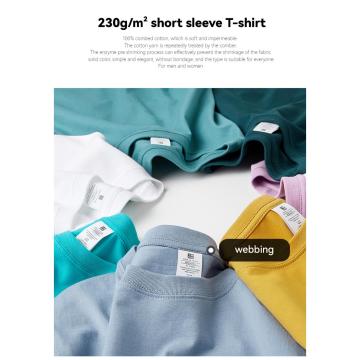 Ten Chinese Short Sleeve T-Shirt Suppliers Popular in European and American Countries