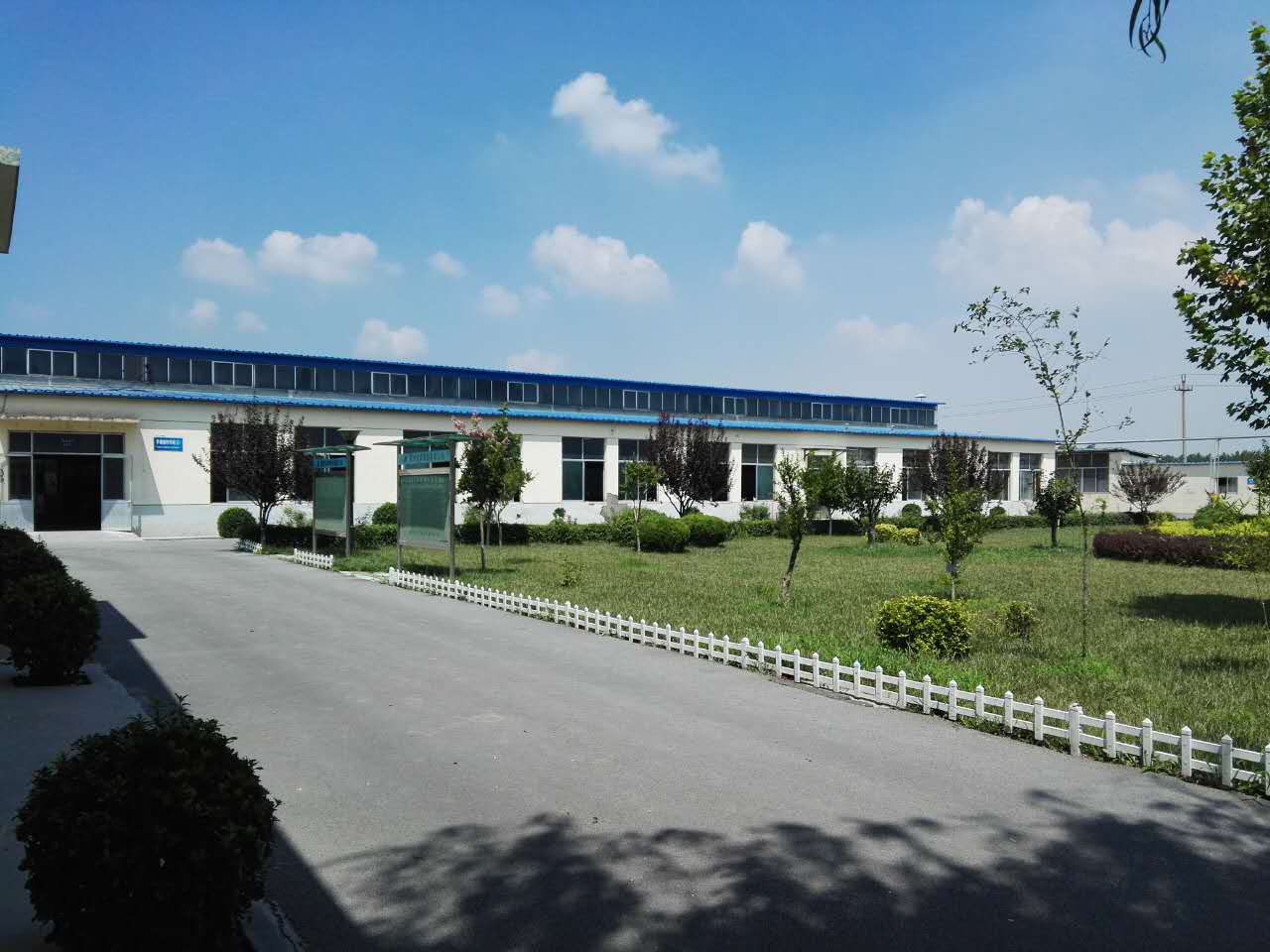 ZIBO HAOXIANG CERAMICS TECHNOLOGY CO.,LTD.