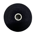 OEM ODM Super Soft Core Spun Wool-like Viscose Nylon Blended Yarn Slub Yarn for Knitting Elasticity Sweaters Weaving Dyed1