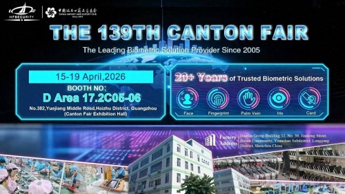 HFSecurity Akan Debut di Canton Fair 2026: Android + HFIMS Cloud Platform Memimpin Babak Baru dalam Keamanan