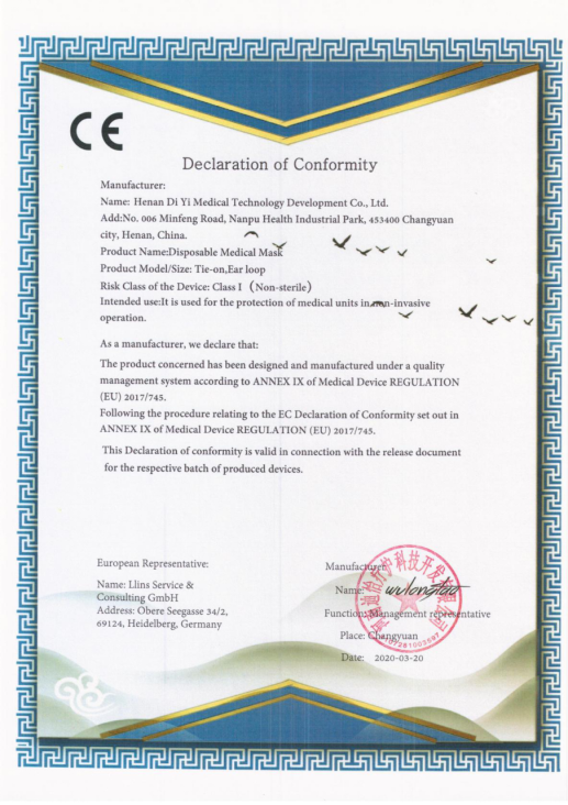 CE certification