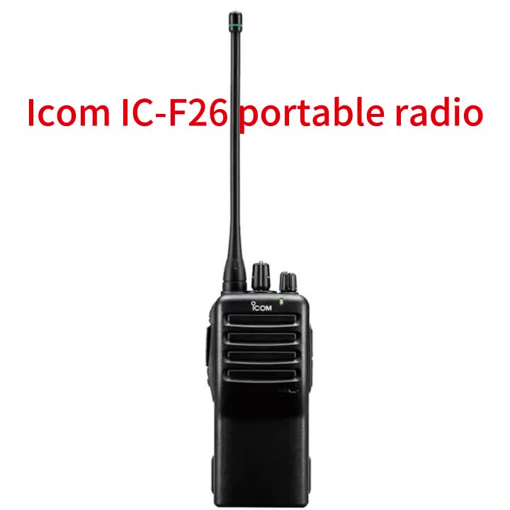 Icom F26 portable radio