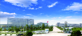 Chant Heat Energy Science & Technology (Zhongshan) Co.,Ltd. 