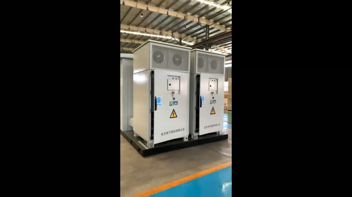 High Efficiency Electrical Equipment Systems