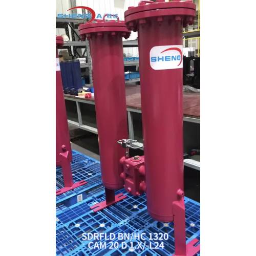 مرشح مضمّن SDRFLD BNHC 1320 CAM 20 D 1.x-L24