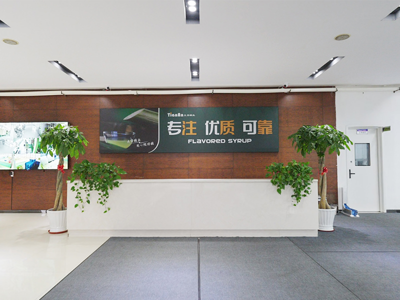 Liaoning Tianan Sugar Industry Biotechnology Co., Ltd.