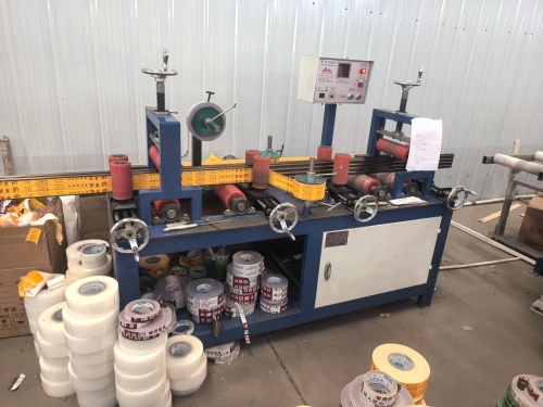 Máquina laminadora de película de aluminio: tipos de película comunes y sus principales ventajas