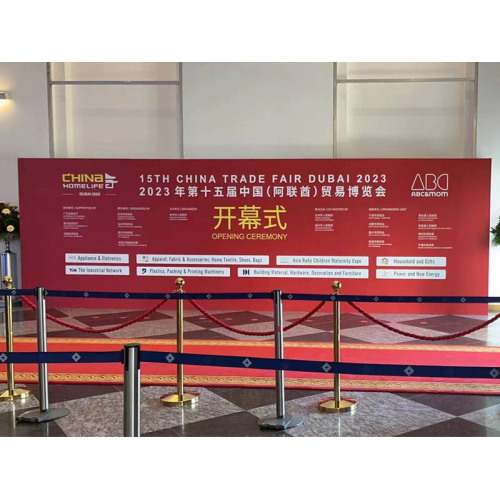 Begoodtex para mostrar produtos de tecido retardador de chama excepcional na Feira de Comércio da China (Emirados Árabes Unidos) 2023