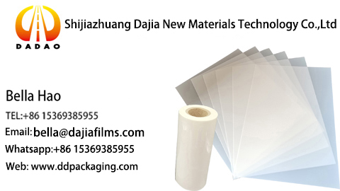 Dajia dajia