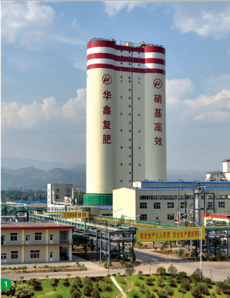 SHANXI HUAXIN FERTILIZER CORP.