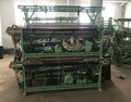 GA615D Electronic Start-up Shuttle Loom Search Engine1